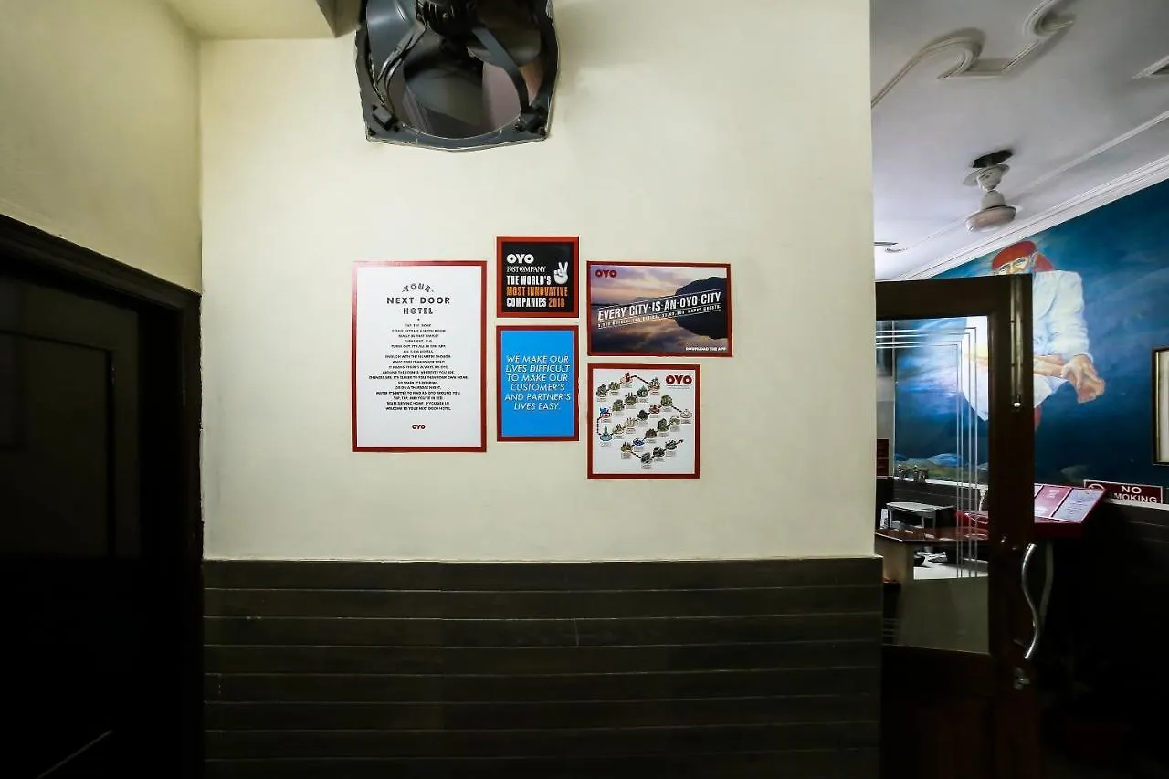 *** Hotel Oyo Downtown Inn Near Leisure Valley Park Gurgáon Indie